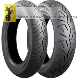 Exedra Max-EMAX Custom
