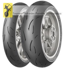 Sportmax GP RACER D212 Endurance Medium